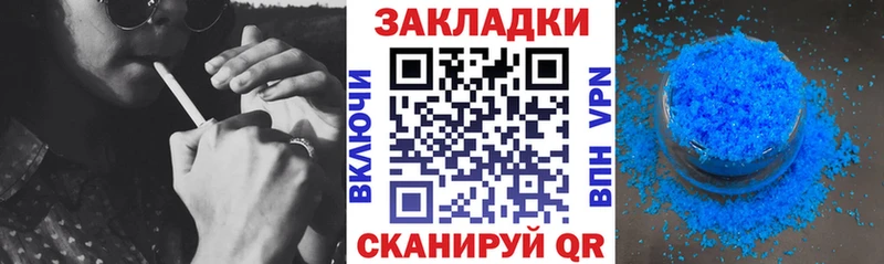 Сколько стоит Петрозаводск ГАШ  АМФ  А ПВП  Конопля  МЕФ  COCAIN 