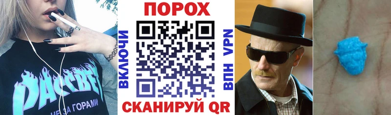 сайты даркнета Telegram  Петрозаводск  Amphetamine Розовый 