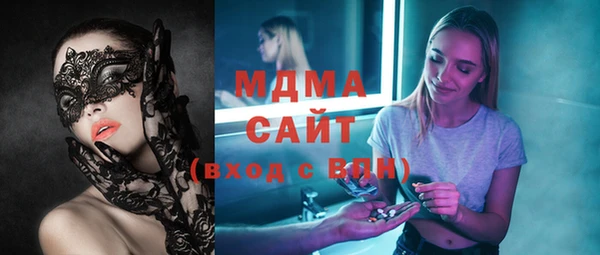 mix Алексеевка