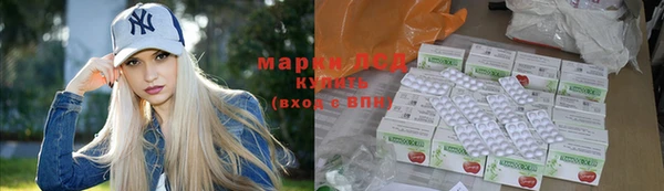 mix Алексеевка