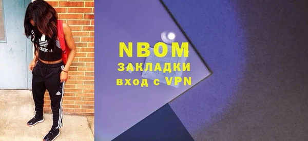 mix Алексеевка