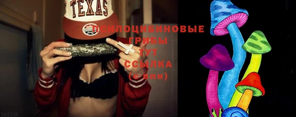 mix Алексеевка