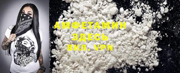 mix Алексеевка