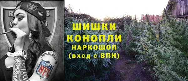 каннабис Алзамай