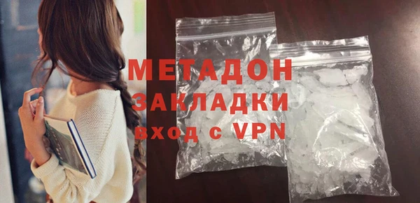 mix Алексеевка