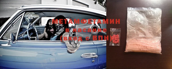 mix Алексеевка
