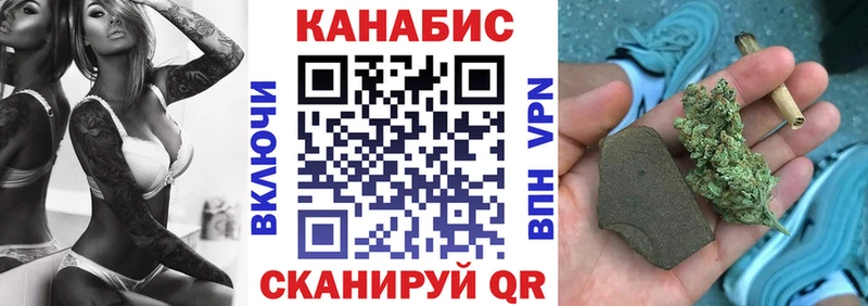 MEGA онион  Петрозаводск  darknet как зайти  МАРИХУАНА тримм 